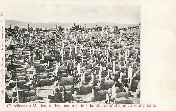 Meidan Cemetery, Mecca, Saudi Arabia