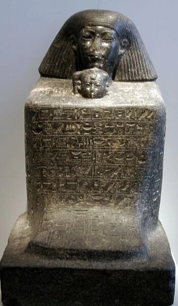 Senenmut (sometimes spelled Senmut or Senmout) 18th dynasty ancient Egyptian architect