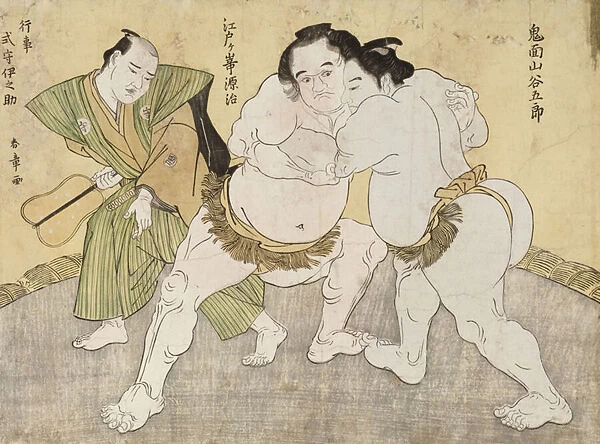 The Wrestling Match between Kimenzan Tanigoro and Edogasaki Gemji (colour woodblock print)