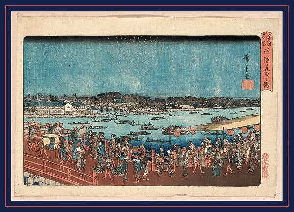 1797-1858 1837 1844 26 37. 6 Ando Fireworks Hiroshige