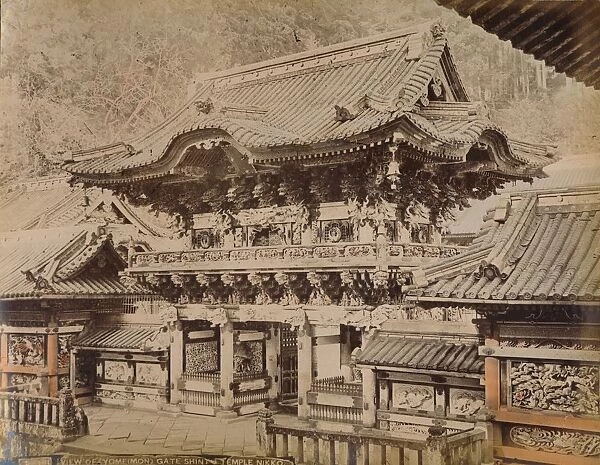 View of Yomeimon Gate - Shinto Temple Nikko, c1890-1900