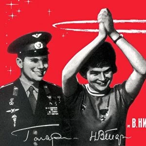 Gagarin and Tereshkova, souvenir postcard