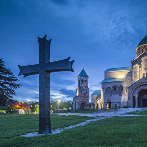 Georgia, Kutaisi, Bagrati Cathedral