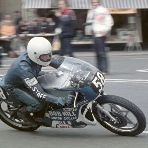 Dick Hunter (Suzuki) 1981 Formula Three TT