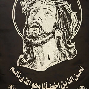 Orthodox coptic good friday icon