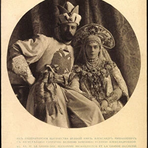 Ak Xeniya Alexandrovna and Alexander Mikhailovich Romanov, Russia (b / w photo)