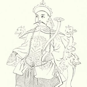 Xianfeng Emperor of China (engraving)