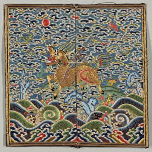 Insignia Square 1736-95 China Qing Dynasty 1644-1911