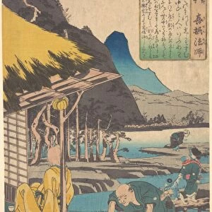 Poet Cabin Tatsumi Edo period 1615-1868 1845