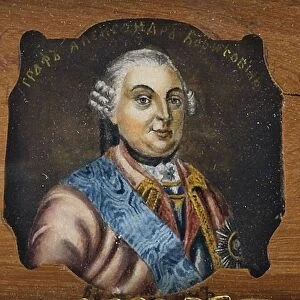 Portrait of Count Alexander Borisovich Buturlin (1694-1767), Mid of the 19th century. Artist: Anonymous