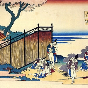 From the series Hundred Poems by One Hundred Poets: Onakatomi no Yoshinobu, c1830. Artist: Hokusai
